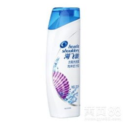 淘寶微信日化用品直銷貨源整箱批發，量大從優，勞保用品一站式采購